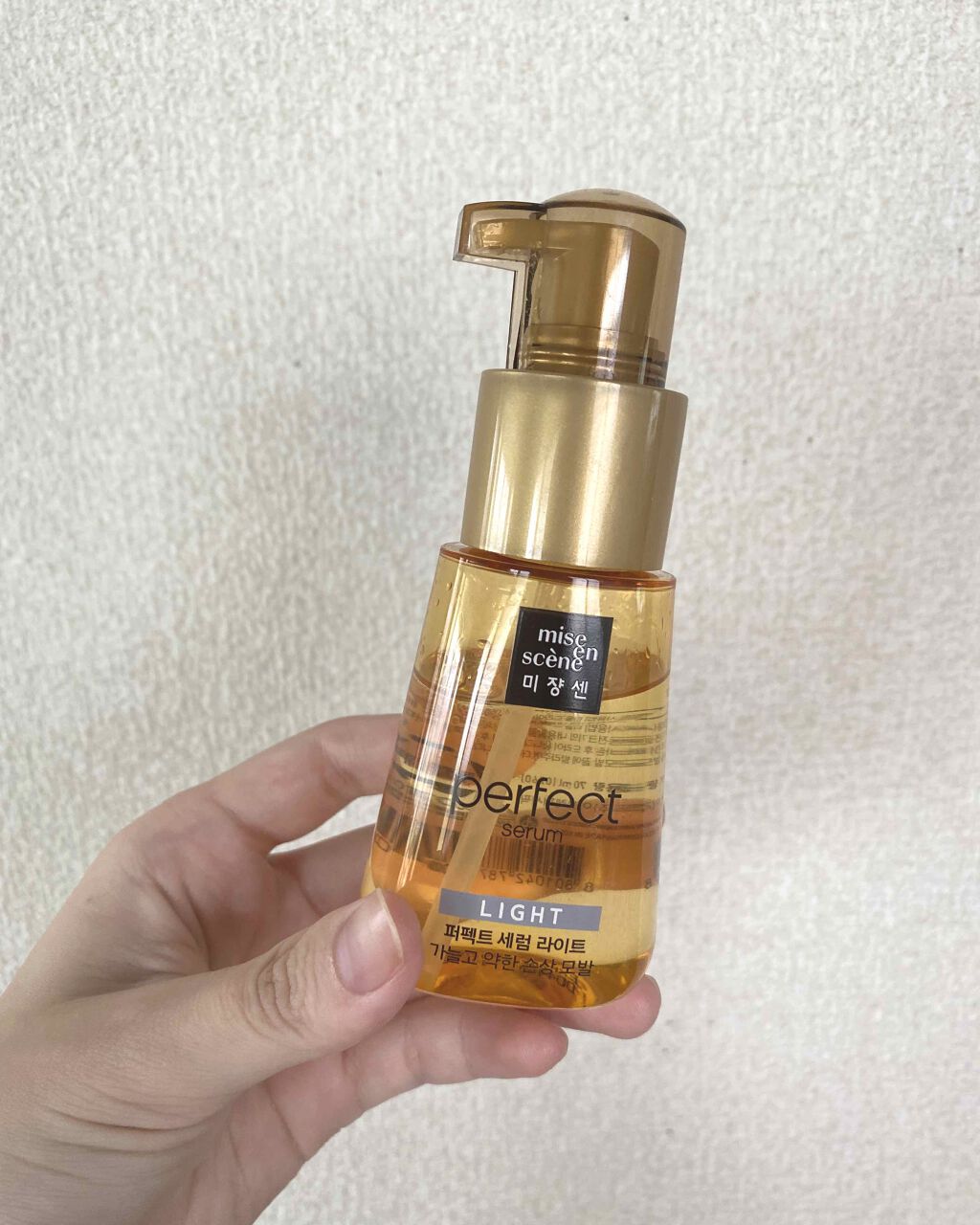 パーフェクト セラム オリジナル/miseenscene/ヘアオイルを使ったクチコミ（1枚目）