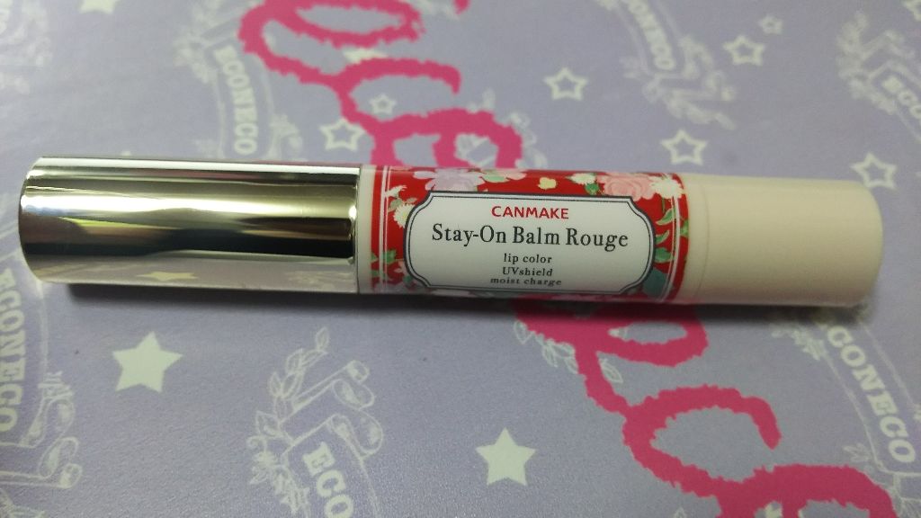 ステイオンバームルージュ/キャンメイク/口紅を使ったクチコミ(1枚目)
