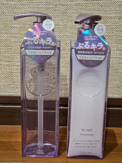 プルント リライト美容液シャンプー/トリートメント/Purunt./市販シャンプーを使ったクチコミ(1枚目)