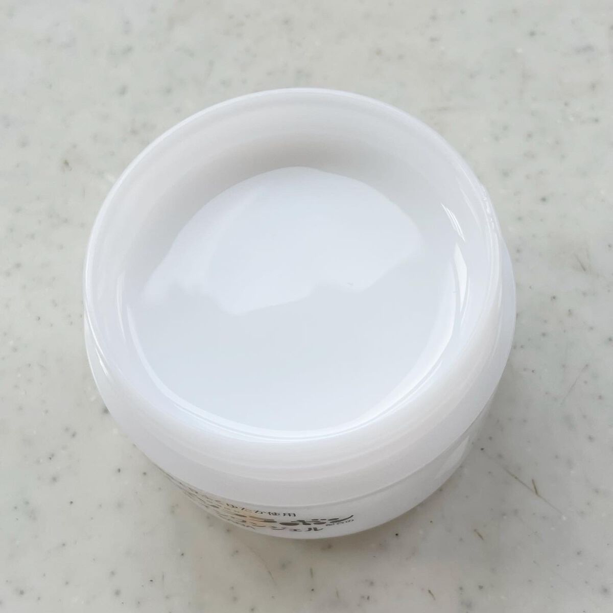 とろんと濃ジェル NC /なめらか本舗/オールインワン化粧品を使ったクチコミ（3枚目）