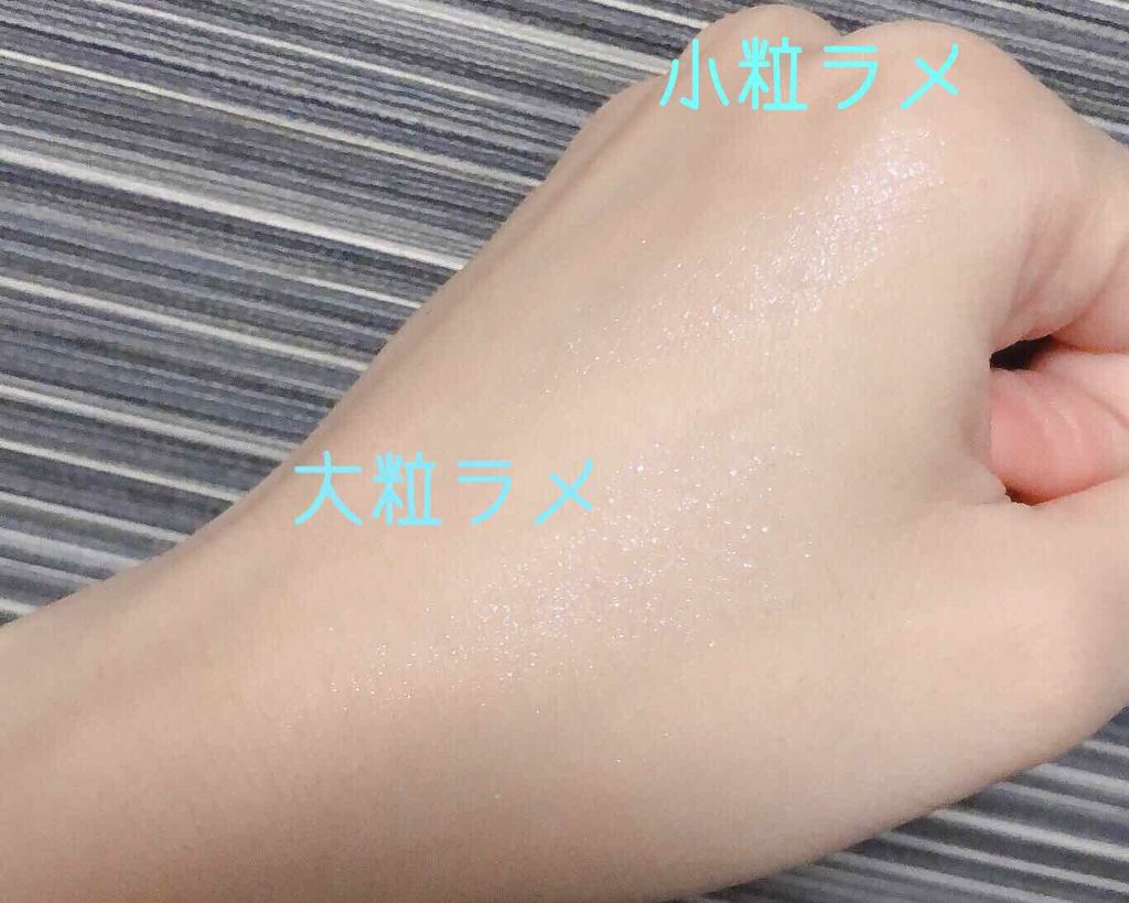 ジュエリーシャドウベール/キャンメイク/アイシャドウパレットを使ったクチコミ（2枚目）