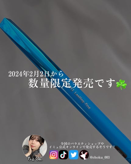 ãå¯çã¢ã€ã©ã€ããŒã極现ã¯ãªãŒã ãã³ã·ã«/ããžã£ãŽã¥/ãã³ã·ã«ã¢ã€ã©ã€ããŒã䜿ã£ãã¯ãã³ãïŒ5æç®ïŒ