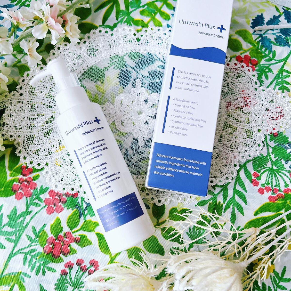 ウルワシプラスADローション/ウルワシプラス/化粧水を使ったクチコミ（2枚目）