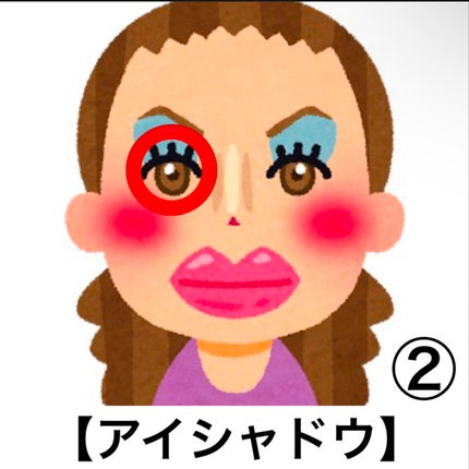 ルックアット マイアイズ/ETUDE/単色アイシャドウを使ったクチコミ(1枚目)