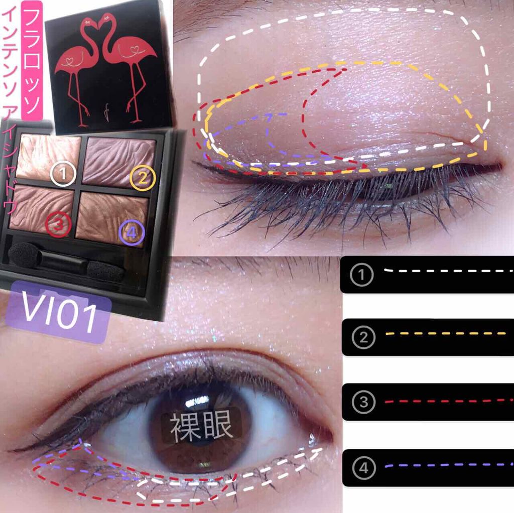 フローレス フィット/COVERMARK/クリーム・エマルジョンファンデーションを使ったクチコミ(3枚目)