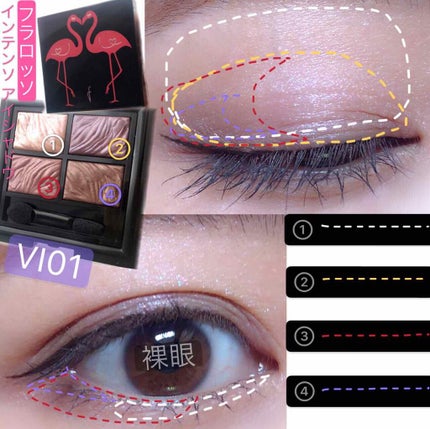 ãããŒã¬ã¹ ãã£ãã/COVERMARK/ã¯ãªãŒã ã»ãšãã«ãžã§ã³ãã¡ã³ããŒã·ã§ã³ã䜿ã£ãã¯ãã³ãïŒ3æç®ïŒ