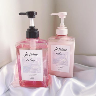 リラックス ミッドナイトリペア シャンプー／ヘアトリートメント (ストレート＆グロス) シャンプー本体 480ml/Je l'aime/シャンプー・コンディショナーを使ったクチコミ（1枚目）