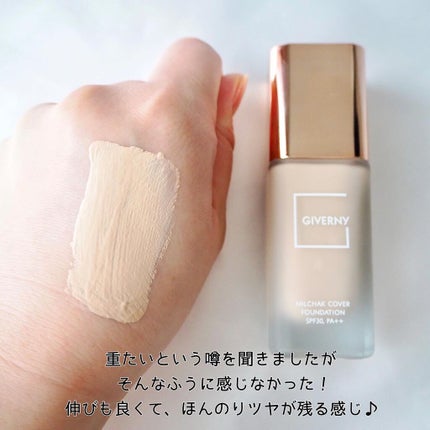 密着カバーファンデーション/GIVERNY/リキッドファンデーションを使ったクチコミ(3枚目)