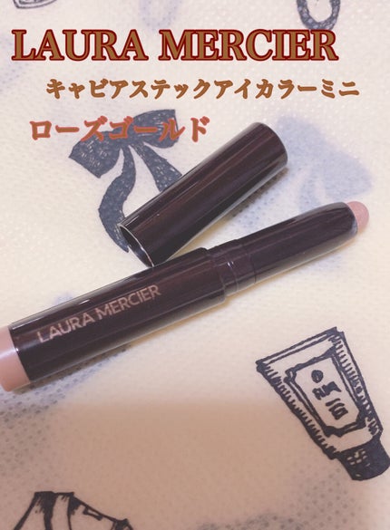 キャビアスティック アイカラー/ローラ メルシエ/スティックアイシャドウを使ったクチコミ(1枚目)