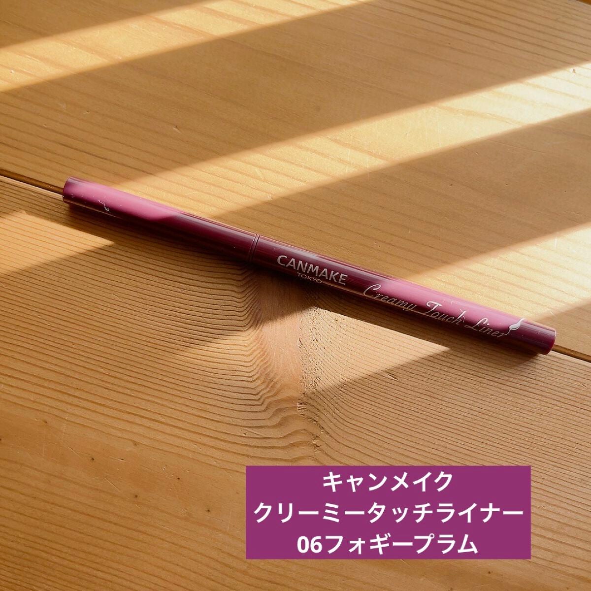 クリーミータッチライナー/キャンメイク/ジェルアイライナーを使ったクチコミ(1枚目)