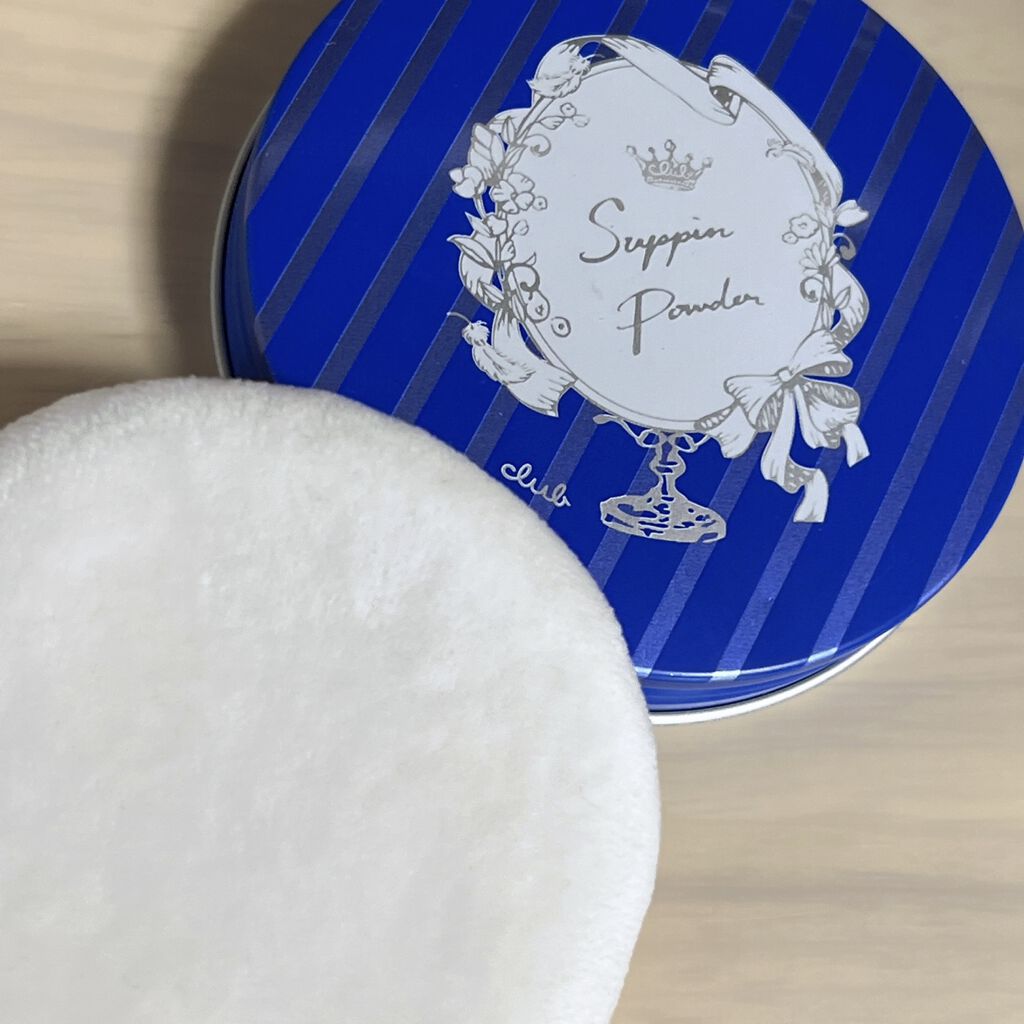 すっぴん ホワイトニングパウダーA/クラブ/プレストパウダーを使ったクチコミ（2枚目）