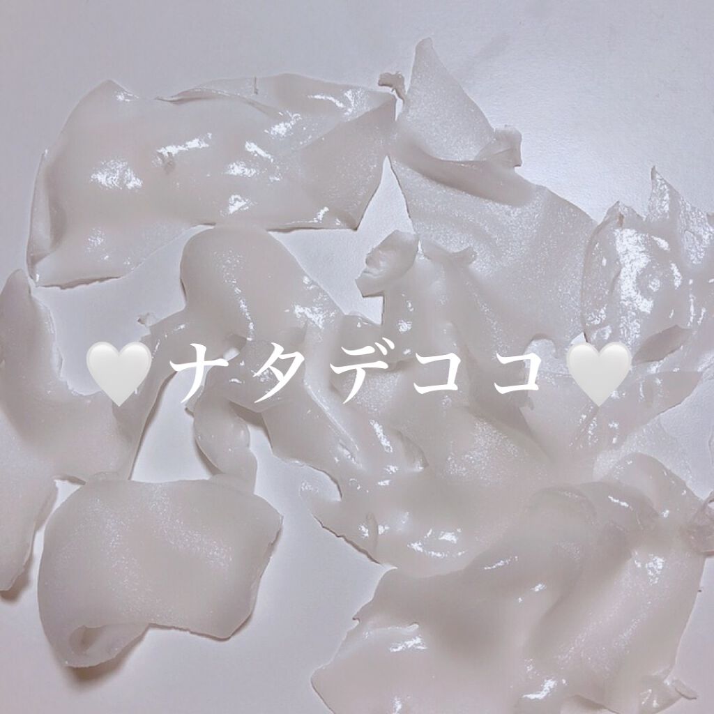 炭酸パック プルリ/ウツクシア/洗い流すパック・マスクを使ったクチコミ(4枚目)