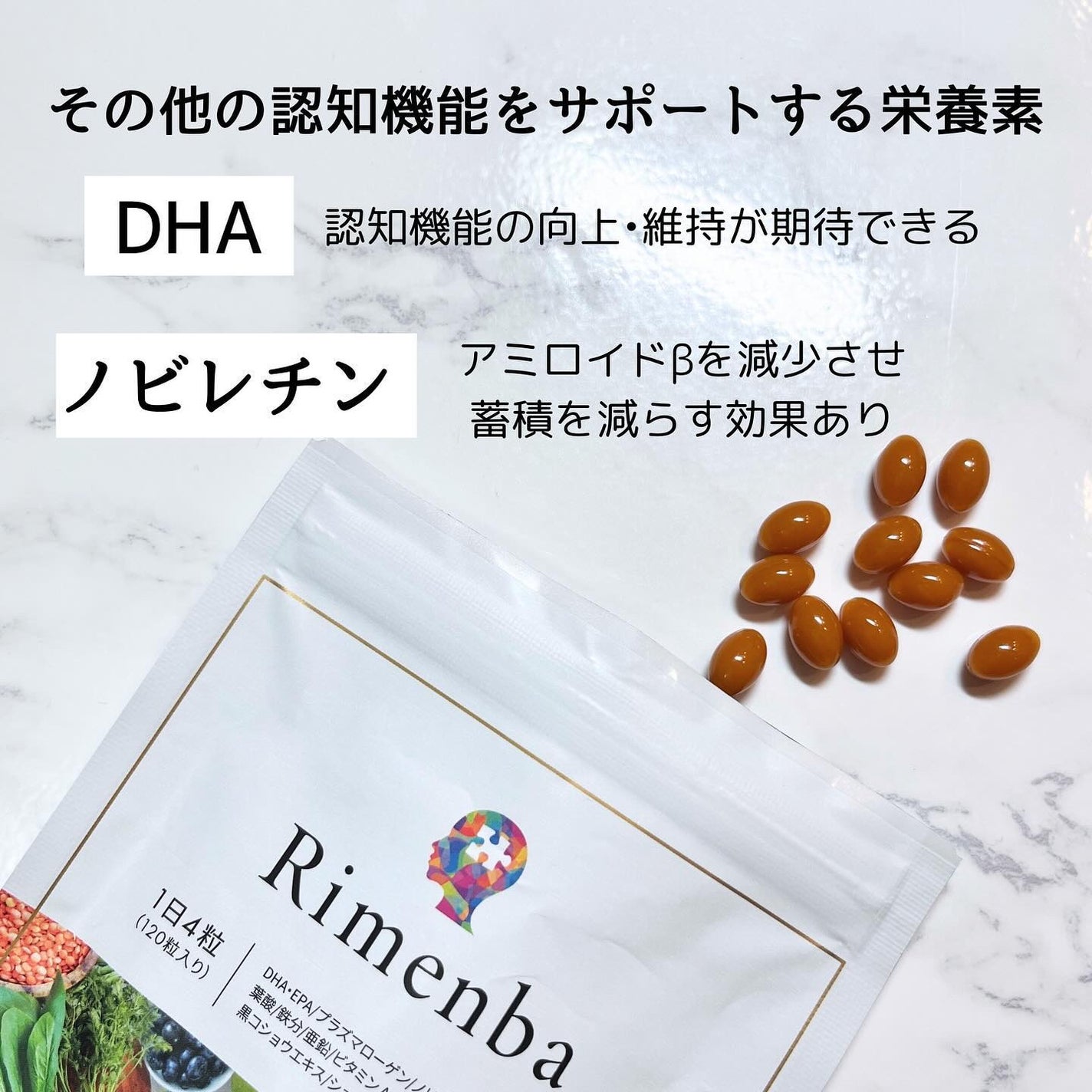 MIWA フォロバ100 on LIPS 「認知症なんてまだまだ関係ない年齢、と思いつつも人の名前がなかな..」(4枚目)