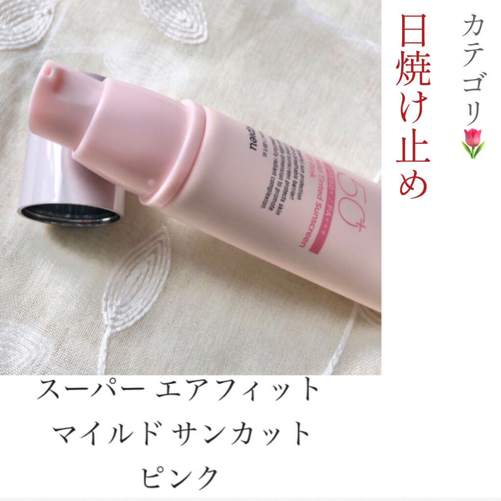 オイルコントロールフィルムパクト/A’pieu/プレストパウダーを使ったクチコミ(5枚目)