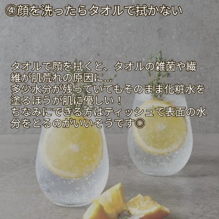 DHC ビタミンCハードカプセル/DHC/美容サプリメントを使ったクチコミ(5枚目)