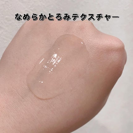 リバイタルエンハンサーアンプルプログラム/Dr.G/美容液を使ったクチコミ(6枚目)