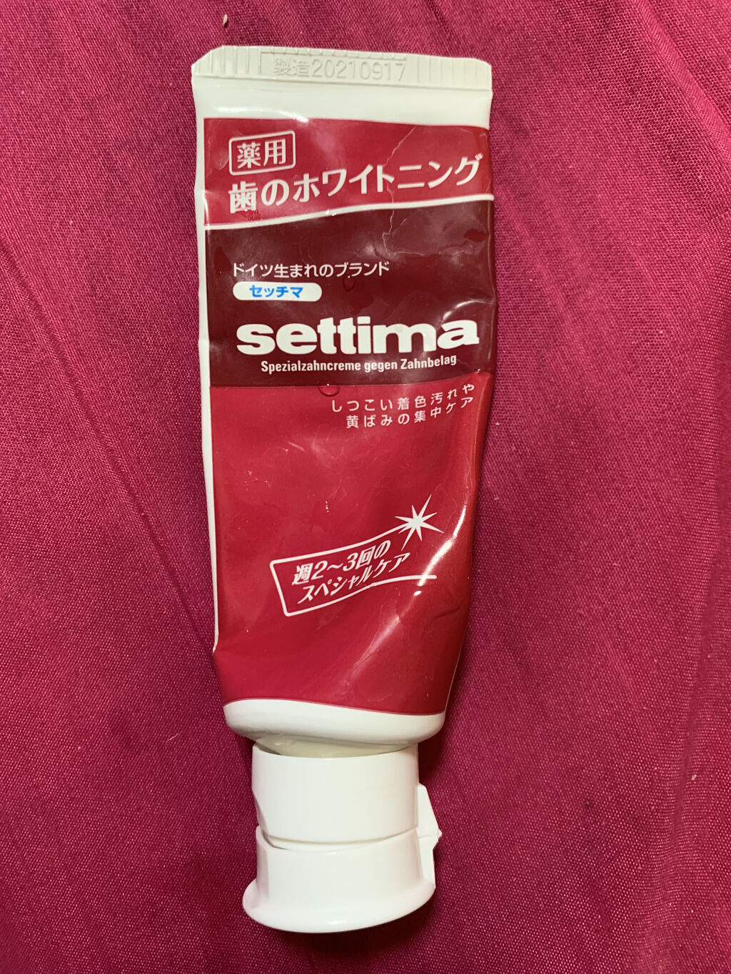 セッチマ はみがき/セッチマ/歯磨き粉を使ったクチコミ（1枚目）
