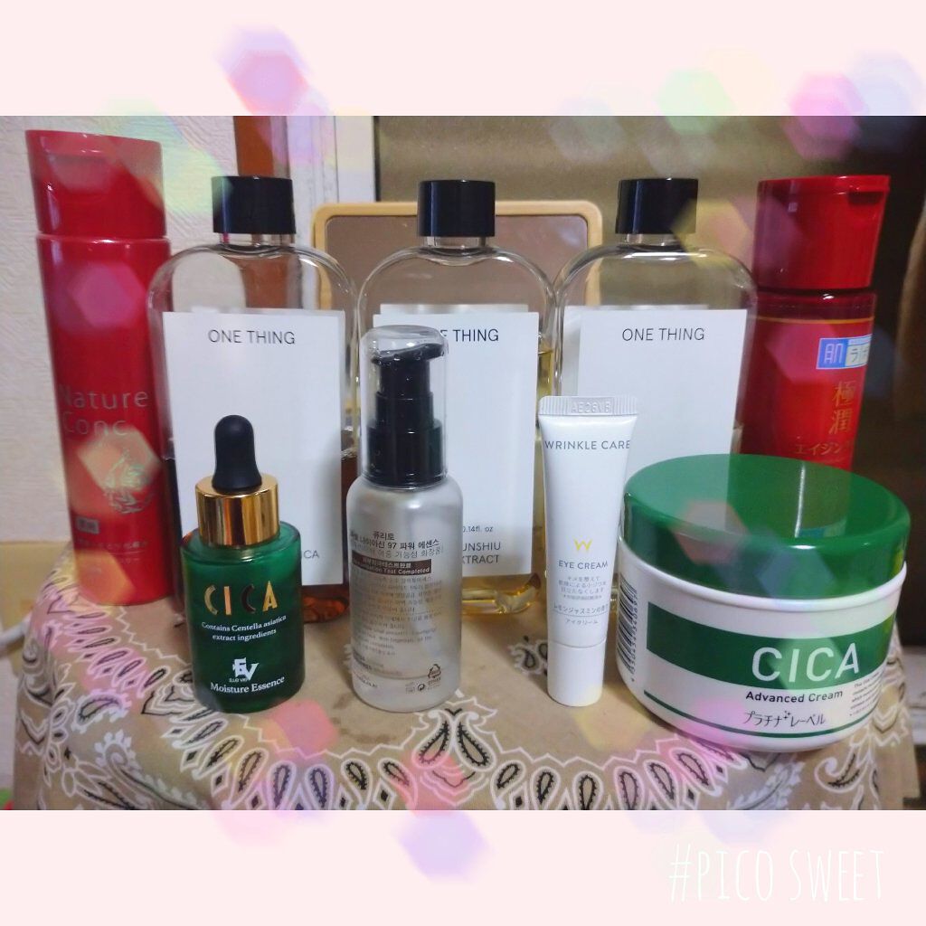 CICA advanced cream/プラチナレーベル/フェイスクリームを使ったクチコミ（1枚目）