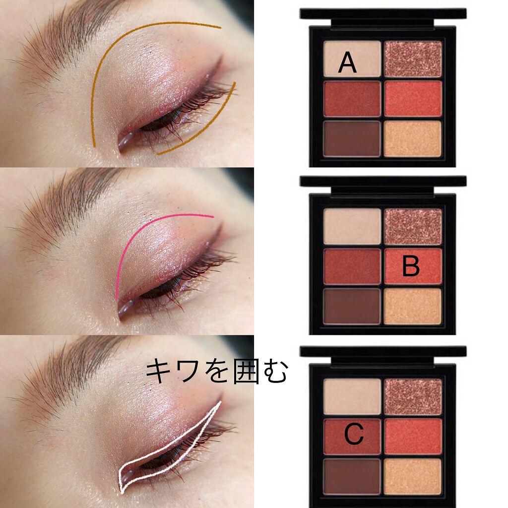 カラーヴェールステートメントブラシ SS/THREE/メイクブラシを使ったクチコミ（2枚目）