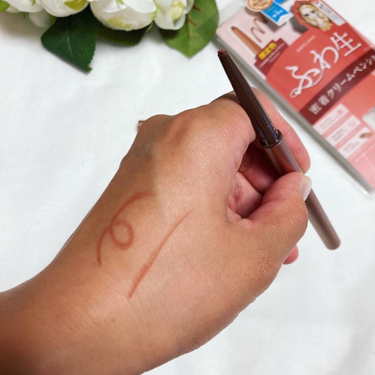 ソフトディファイン クリームペンシル/ヒロインメイク/ペンシルアイライナーを使ったクチコミ（3枚目）