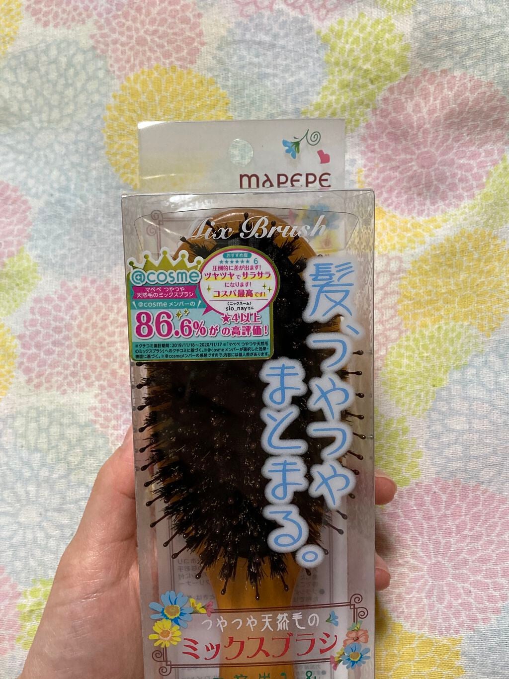 つやつや天然毛のミックスブラシ/マペペ/ヘアブラシを使ったクチコミ(3枚目)