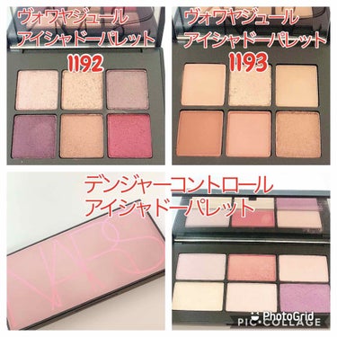 デンジャーコントロール アイシャドーパレット/NARS/アイシャドウパレットを使ったクチコミ（4枚目）