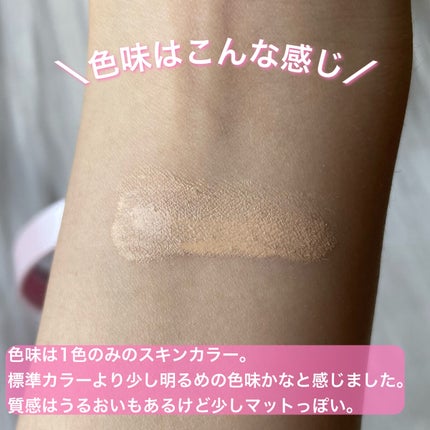 ハリファンデーション/May.B/リキッドファンデーションを使ったクチコミ(5枚目)