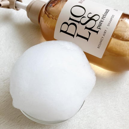 SS ビオリス ピュアレタッチ うねさぁら シャンプー/ヘアコンディショナー/SSビオリス/市販シャンプーを使ったクチコミ(8枚目)