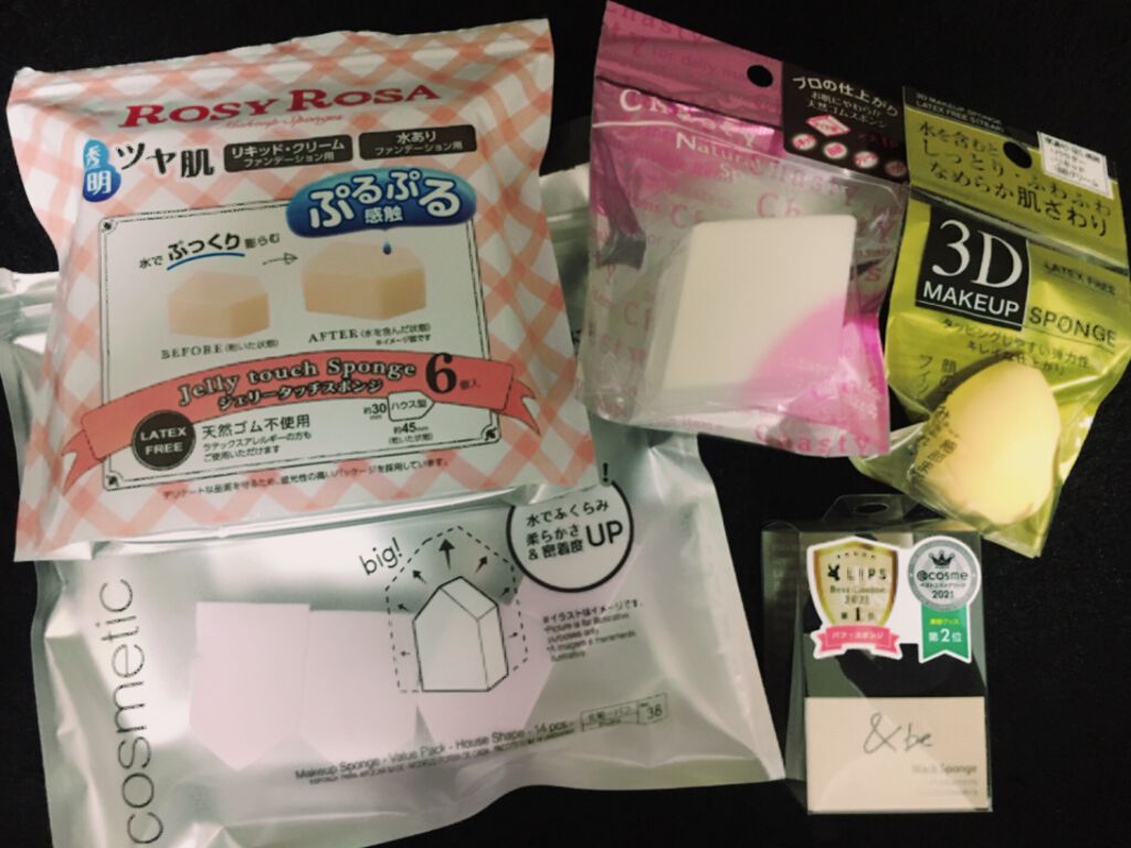 &be ブラックスポンジ/＆be/パフ・スポンジを使ったクチコミ（3枚目）