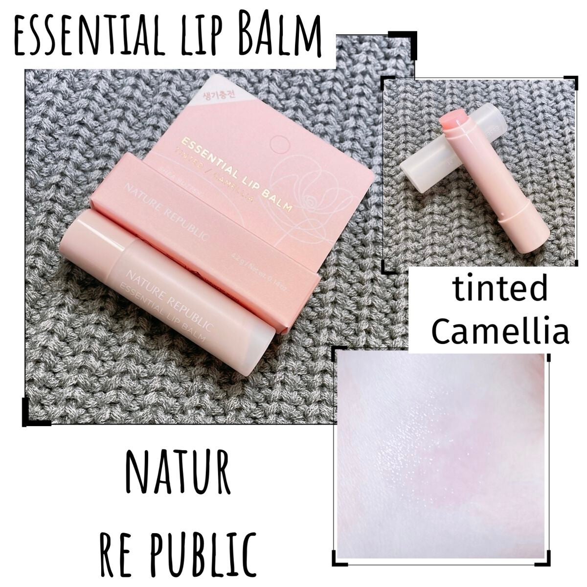 BT リップバーム/ネイチャーリパブリック/リップケアを使ったクチコミ(1枚目)