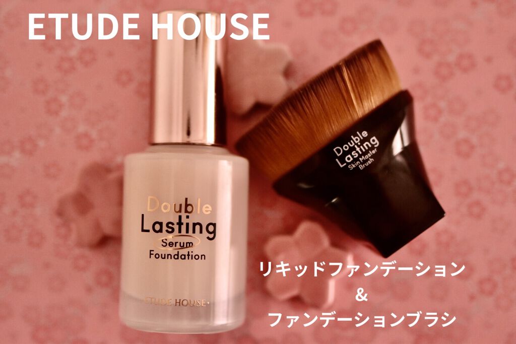 ETUDE ダブルラスティング ファンデーションのクチコミ「【使った商品】ETUDE HOUSE  ダブルラスティング セラム ファンデーション  SPF.....」（1枚目）