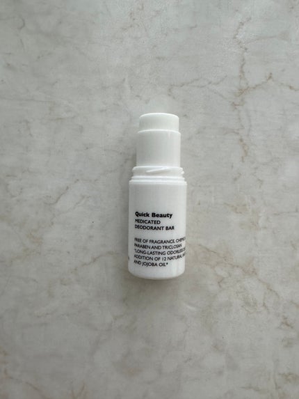 QB 薬用デオドラントバー 40C/クイックビューティー/デオドラント・制汗剤を使ったクチコミ(2枚目)