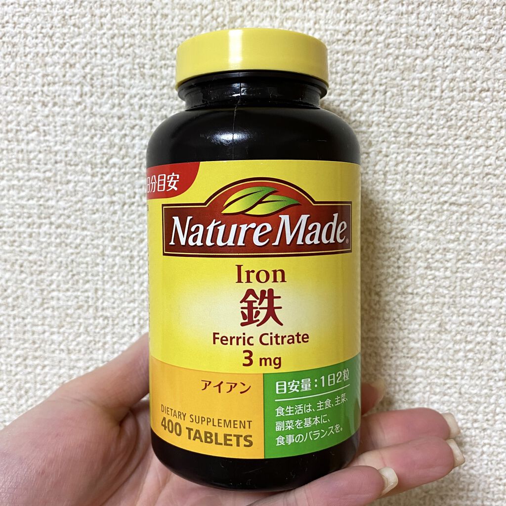 😳コストコでビックサイズあります😳
こちらは400粒入ボトルです！！！！



昨年、鉄欠乏性貧血と診断されました。
病院で処方する鉄剤は、
副作用として吐き気が強いとのことで
サプリで補うことを勧められました。

サプリもいろいろある