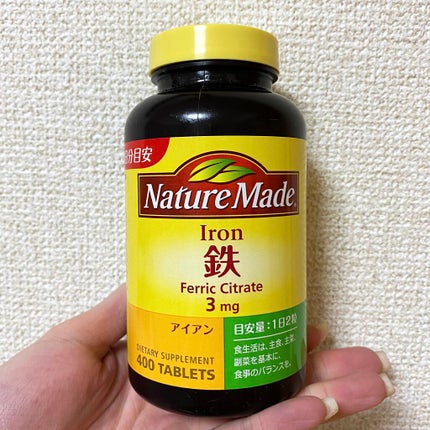 鉄(アイアン)/ネイチャーメイド/健康サプリメントを使ったクチコミ(1枚目)