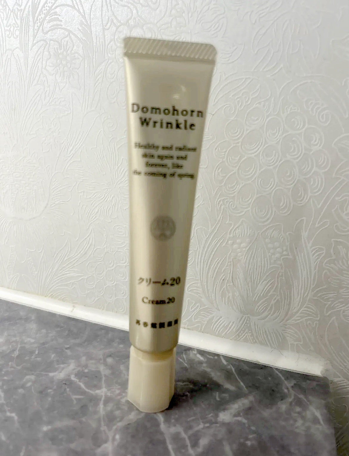 クリーム20/ドモホルンリンクル/フェイスクリームを使ったクチコミ(2枚目)