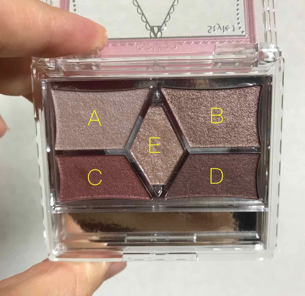 【旧品】パーフェクトスタイリストアイズ/キャンメイク/アイシャドウパレットを使ったクチコミ(2枚目)