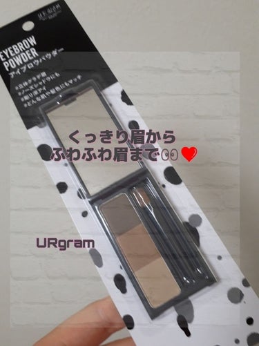 UR GLAM　EYEBROW POWDER/U R GLAM/パウダーアイブロウを使ったクチコミ（1枚目）