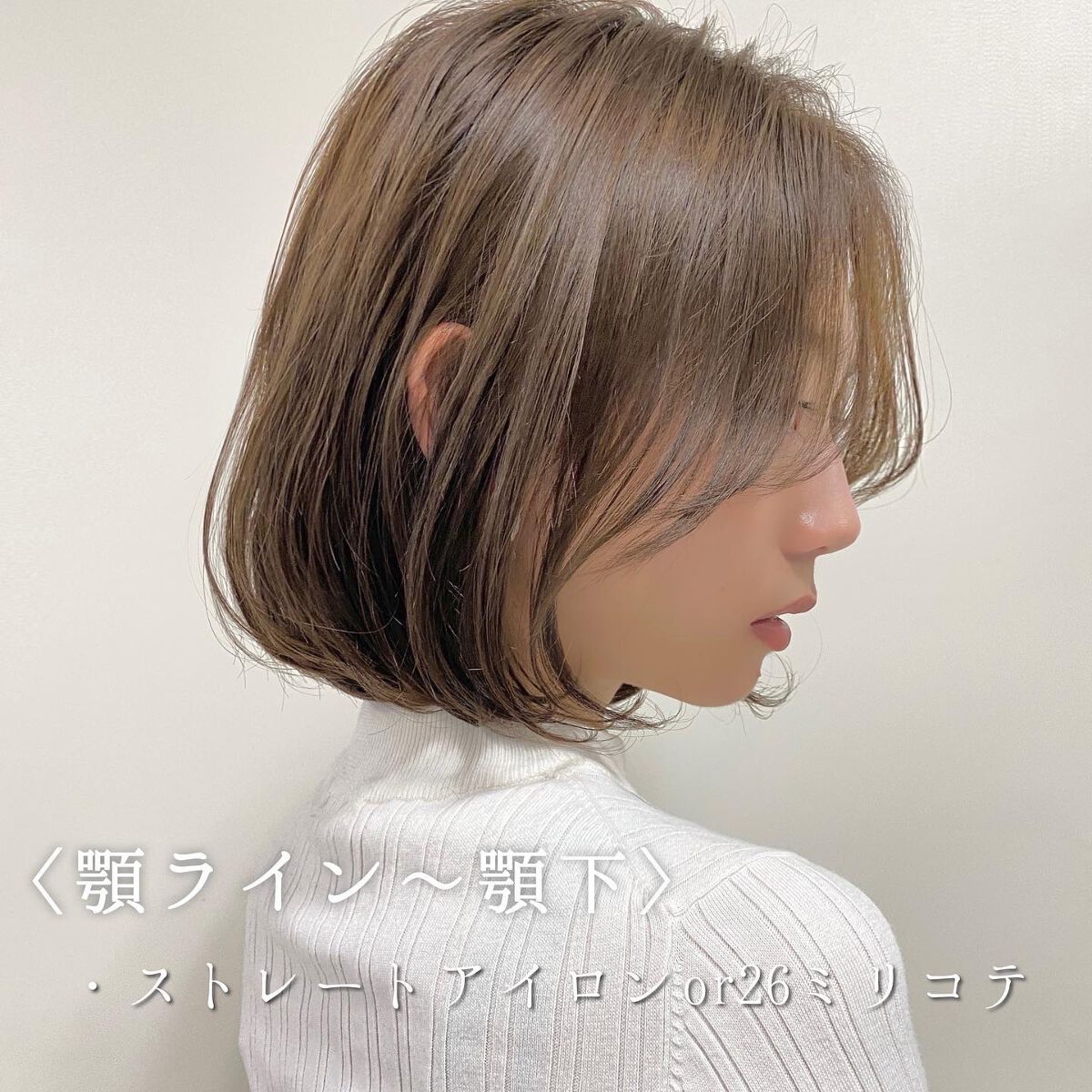 KONOMI on LIPS 「人気♡長さ別韓国ボブ────────────内巻きボブや韓国が..」(2枚目)