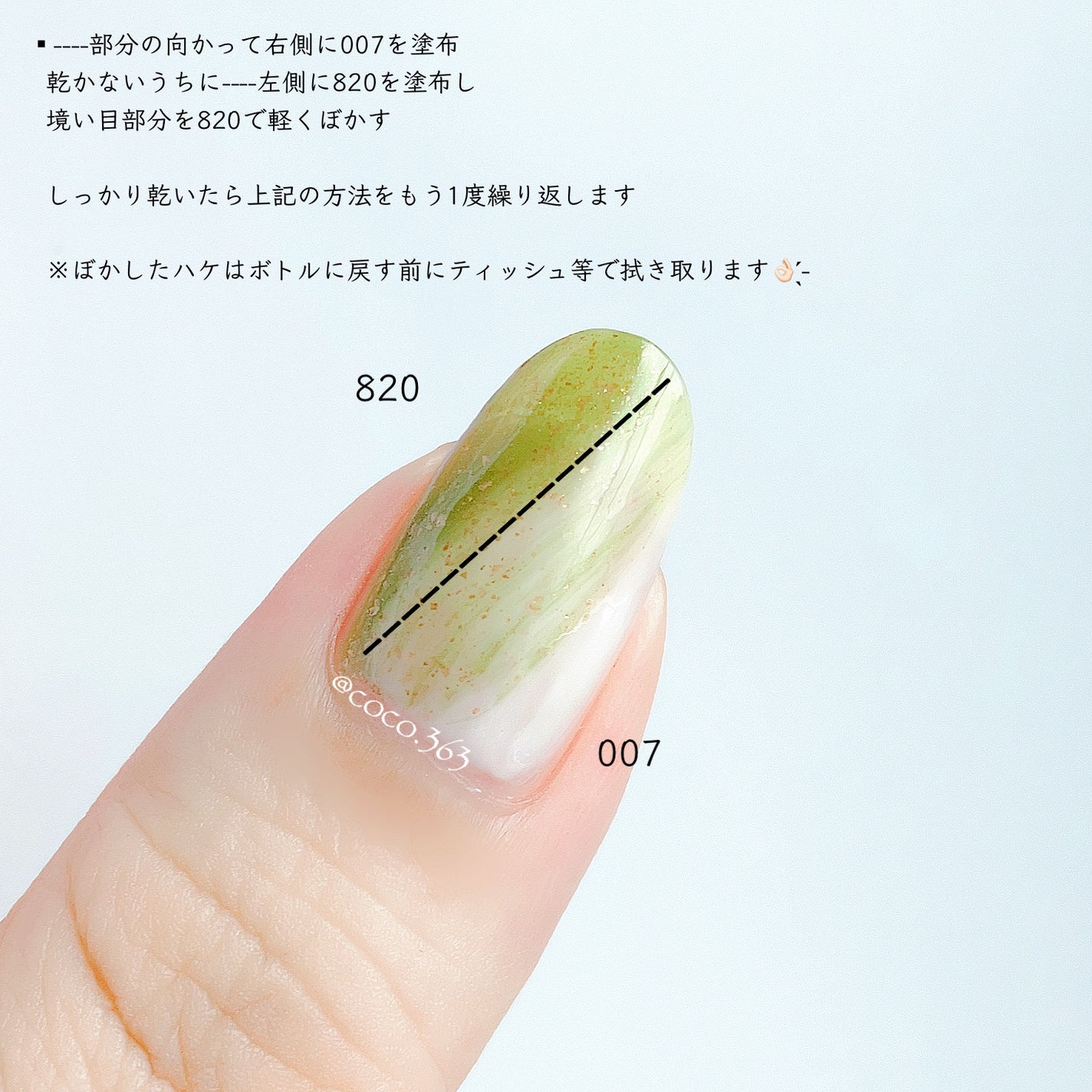 ネイル エナメル/ちふれ/マニキュアを使ったクチコミ(6枚目)