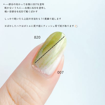 ネイル エナメル/ちふれ/マニキュアを使ったクチコミ(6枚目)