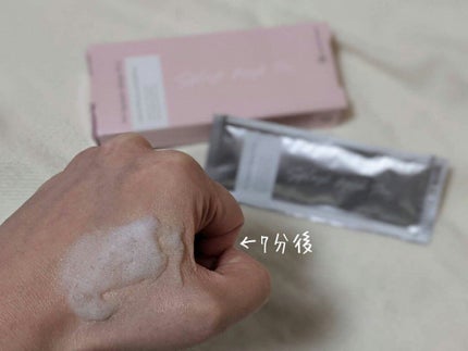 PHスプラッシュマスクPro./ビービーラボラトリーズ/洗い流すパック・マスクを使ったクチコミ(4枚目)