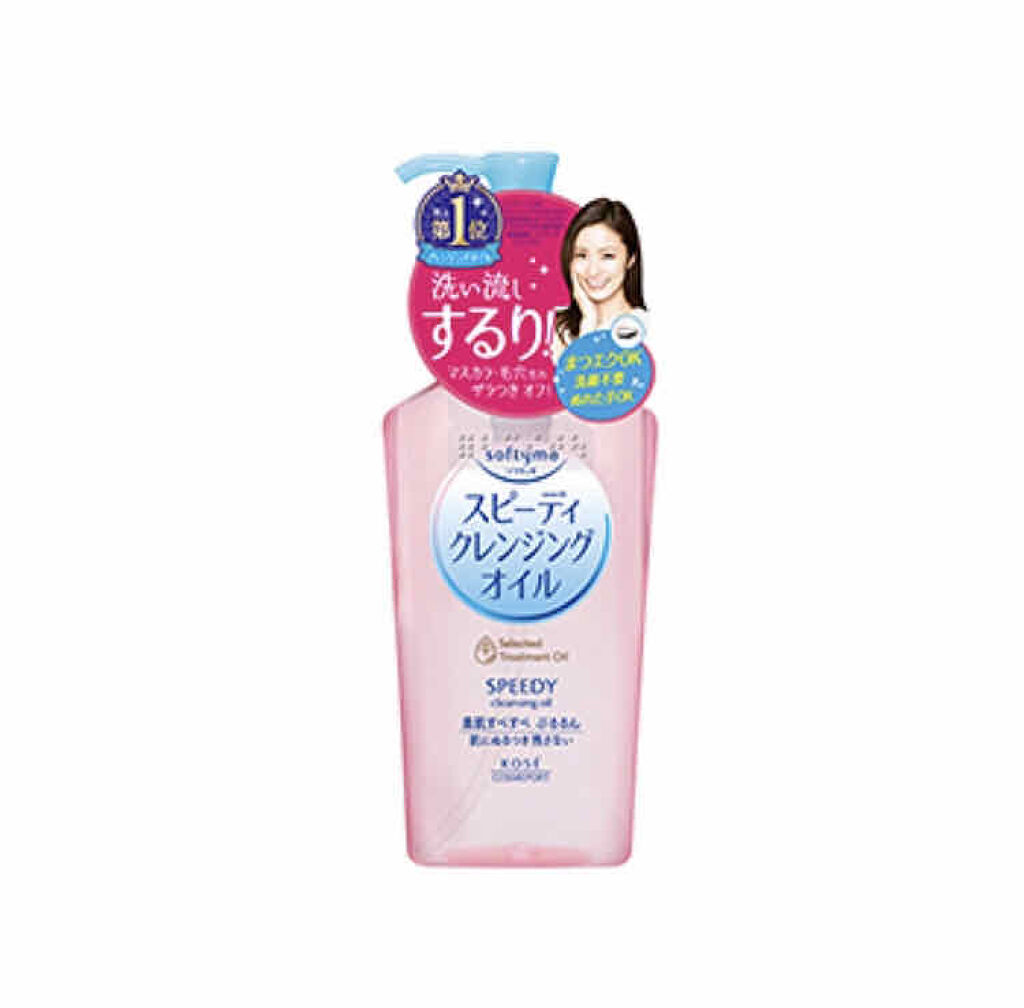 ソフティモ ディープ クレンジングオイル 詰め替え用 200ml【旧】/ソフティモ/オイルクレンジングを使ったクチコミ（1枚目）