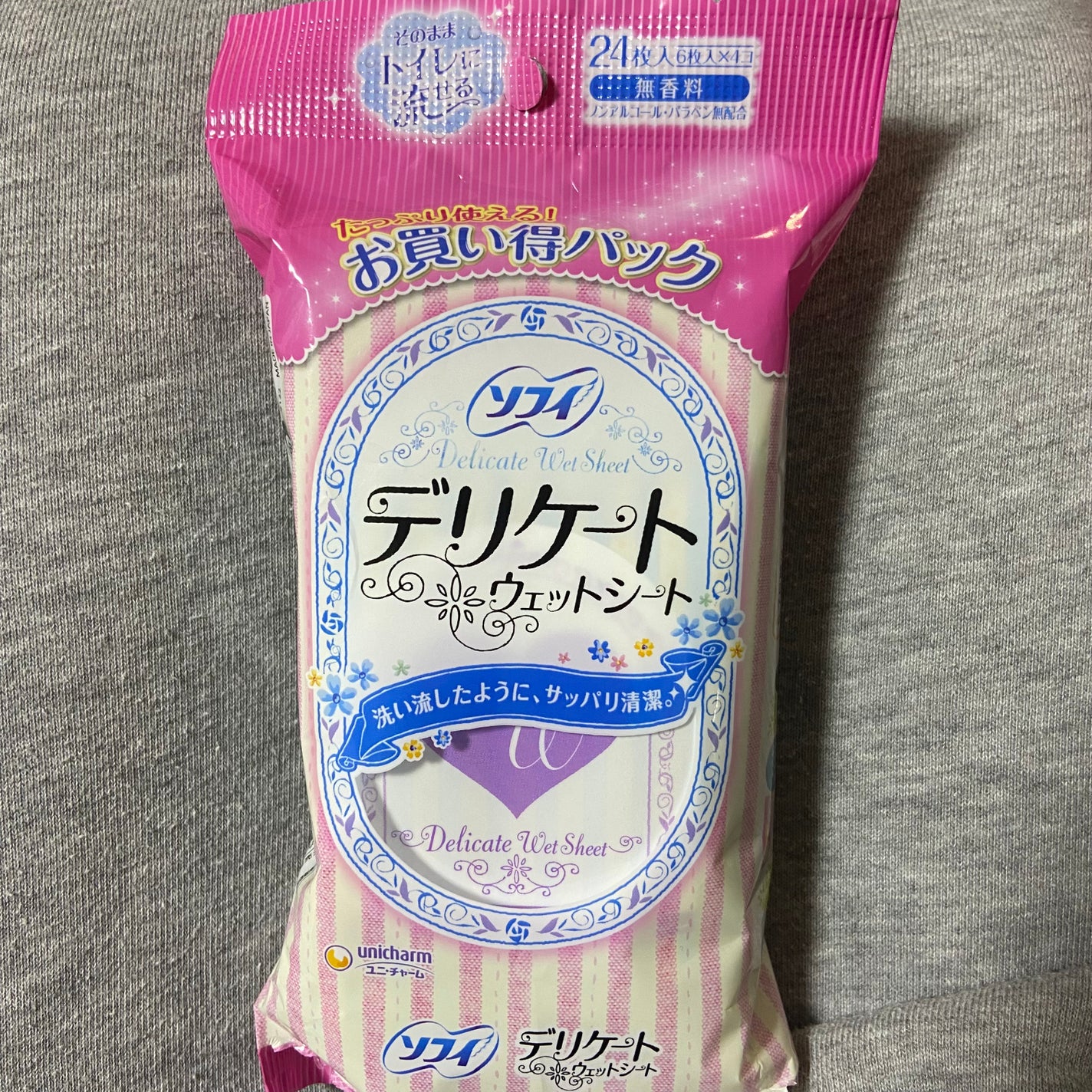 ソフィ デリケートウェットシート 無香料/ソフィ/デリケートゾーンケアを使ったクチコミ(1枚目)