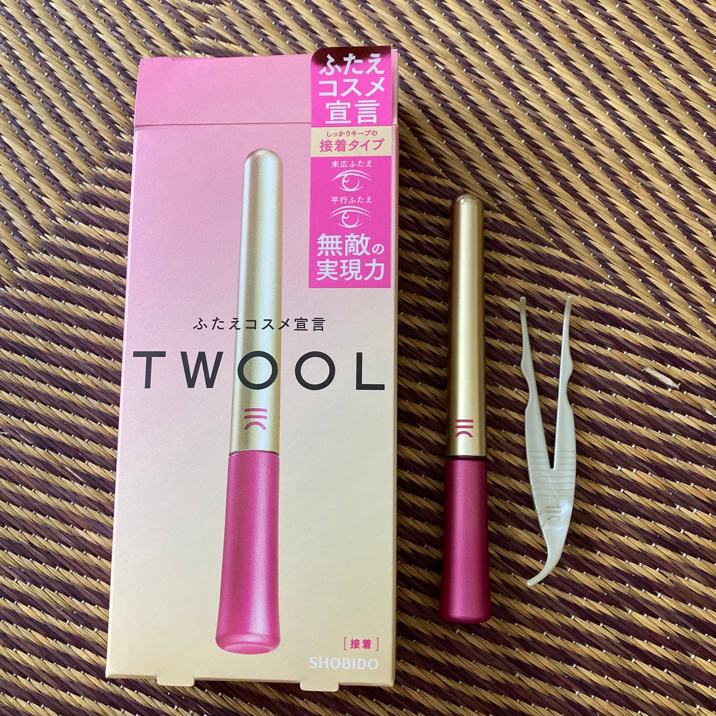 TWOOL ダブルアイリッドグルー/SHOBIDO/二重まぶた用アイテムを使ったクチコミ(1枚目)