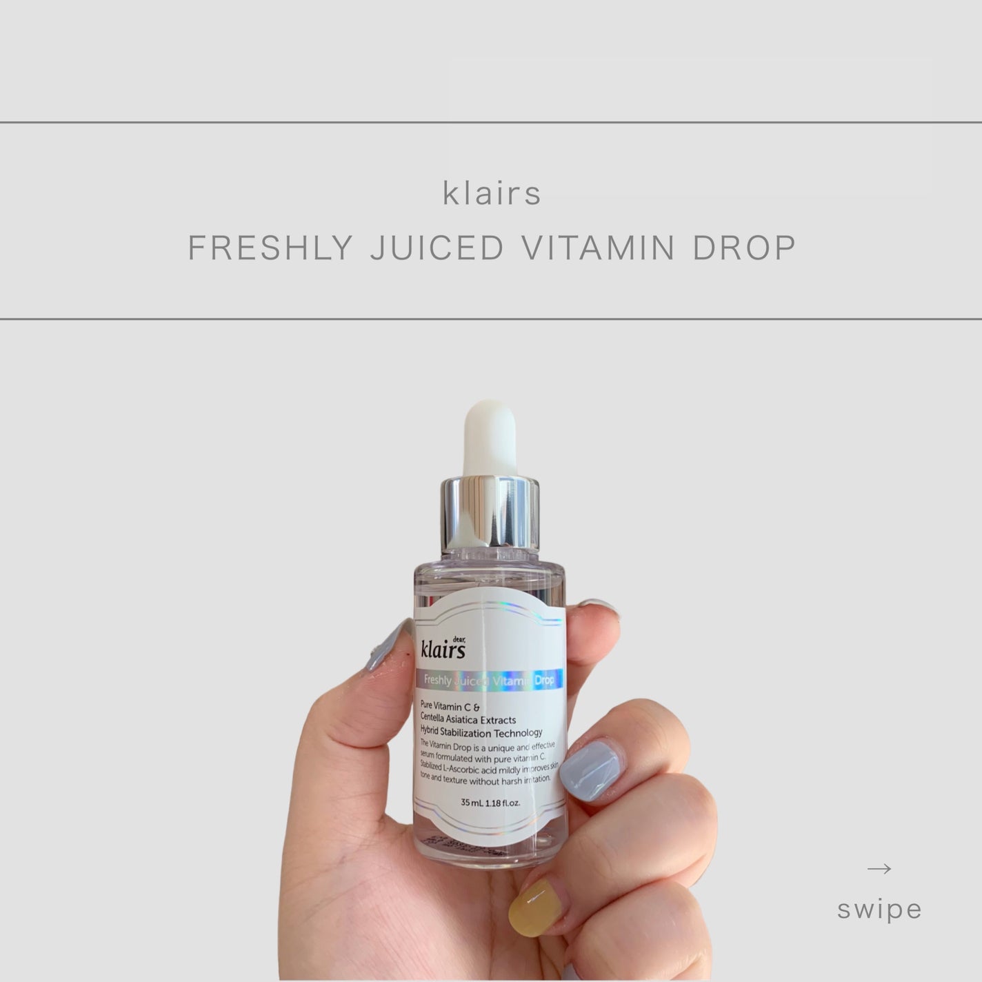 フレッシュリージュースドビタミンドロップ(35ml)/Klairs/美容液を使ったクチコミ(1枚目)