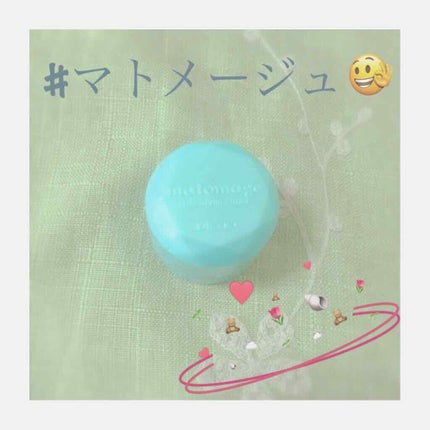 まとめ髪スティック スーパーホールド/マトメージュ/ヘアワックス・クリームを使ったクチコミ(1枚目)