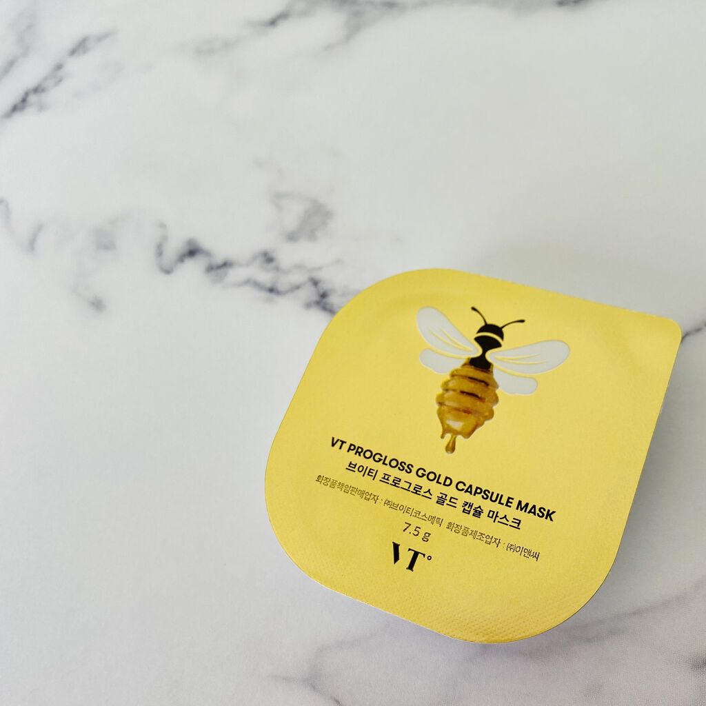 プログロス カプセルマスク/VT/洗い流すパック・マスクを使ったクチコミ（2枚目）