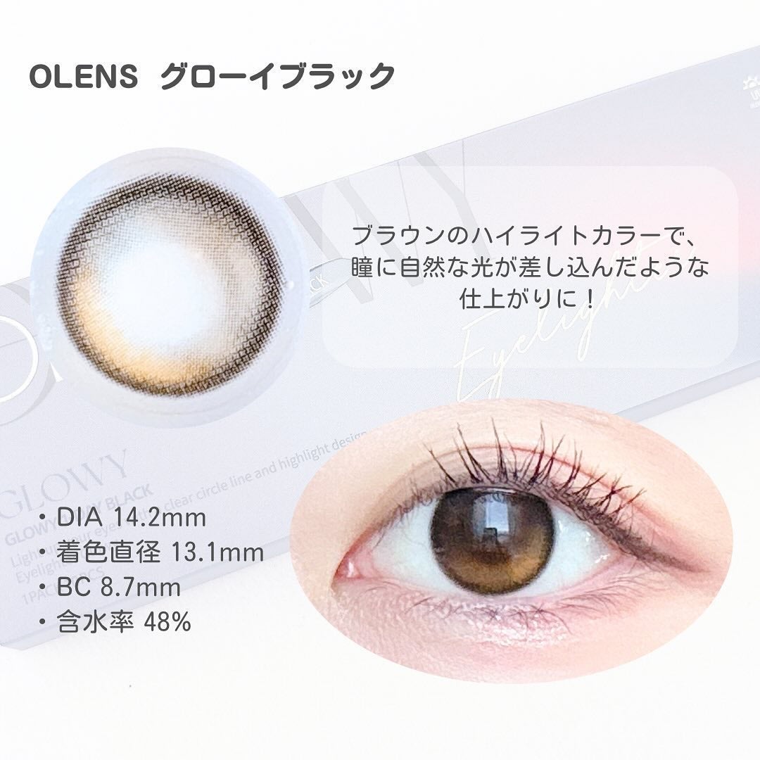 Glowy 1day/OLENS/ワンデー(1DAY)カラコンを使ったクチコミ(2枚目)