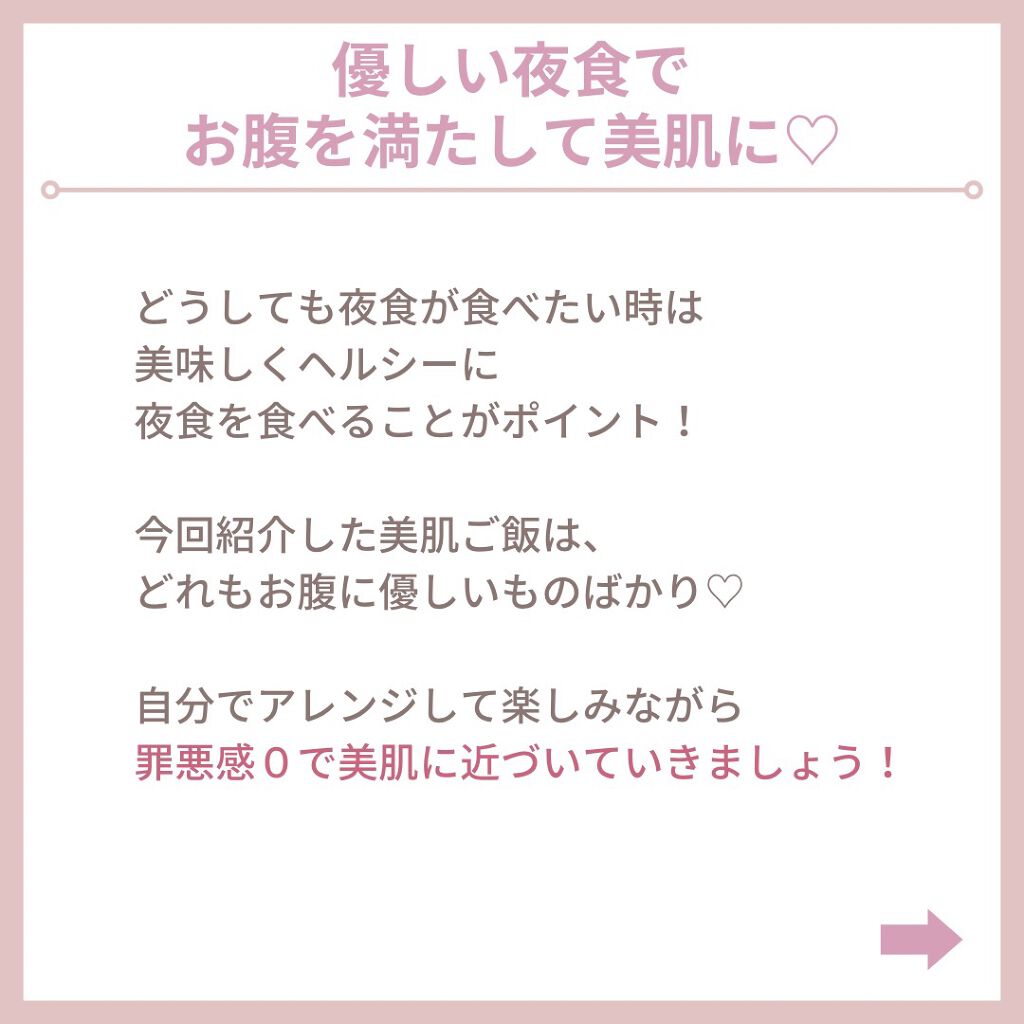 myu eruðïŸïœïœ°ïœŽïŸ on LIPS ããçœªæªæ0ã®çŸèãã¯ãâ€ïžãä»äºã§å€é
ããªã£ã...ãè
¹ããã..ãïŒ4æç®ïŒ