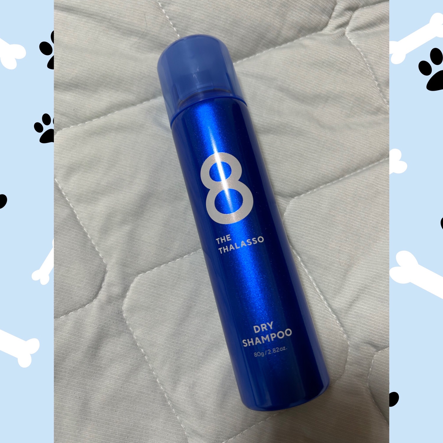 ウォーターレス ドライシャンプー/エイトザタラソ/ドライシャンプーを使ったクチコミ（1枚目）